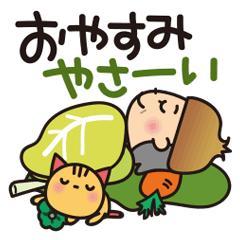 ぉゃすみッ??
