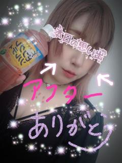 ご自宅の?お兄様サマ??