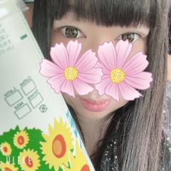 保湿