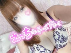 昨日たくさん??