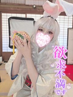 朝食抜きで始まる恋