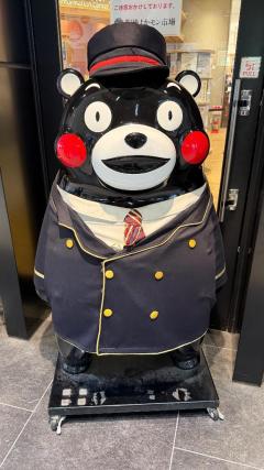 imperial千姫　大塚