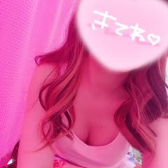 ごめんね( *´?ω?`*)