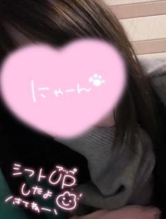 [お題]from:ミンミンさん