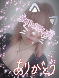 鹿児島天文館デリヘルLOVEVE～ラヴィーヴ～　るる☆イラマごっくんオナニ無料☆