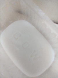今日から石鹸使います