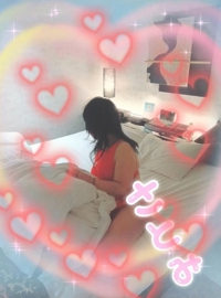 おやすみなさいませ
