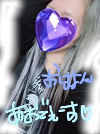 おはまるやで