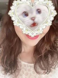 待ちナビ　ゆうか