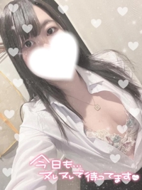 はじめまして
