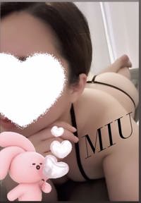 出勤したよん..