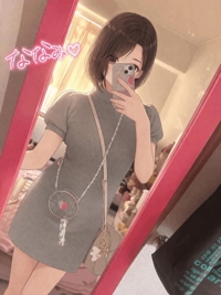 待ちナビ　ななみ