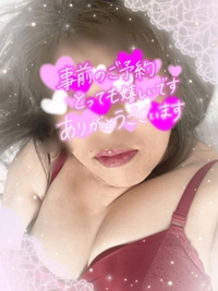 待ちナビ　かえで
