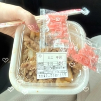 あいくんありがとうございました