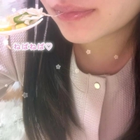 お疲れ様でした