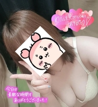 鹿児島ちゃんこ 霧島店　ゆうり