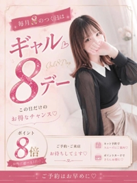 17時から出勤しました