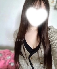 大丈夫ですか？