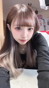 美