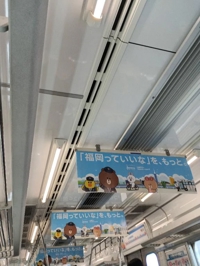 H様へ