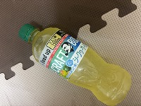 しゅっきーん(〃._.〃)