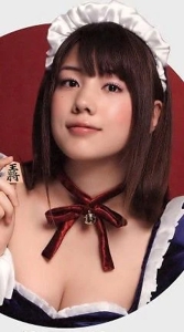 似てるって言われたっ