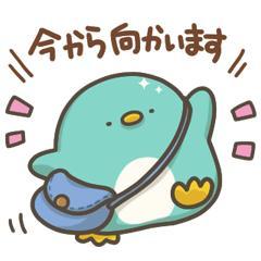 予約ありがとう?