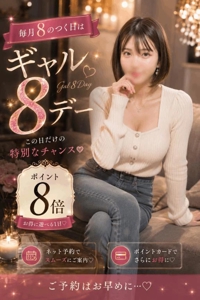 今日が終わる前に