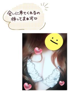 今日も出勤?