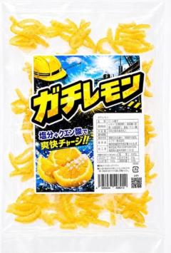 おはよっ
