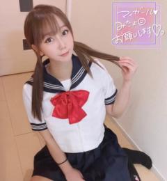 こすらぶ鹿児島店　ふれあ