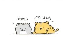 ??プラスアルファのお兄さん