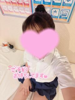 YESグループ Lesson.1 沖縄校　らな