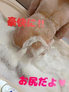 エッチな開発タイム