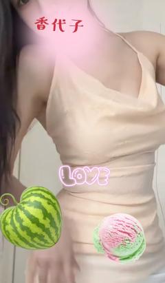 暑すぎますね😣🤯🤯🤯