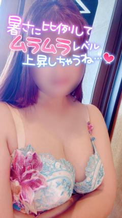 La Rouge　ほなみ