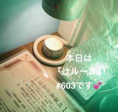 出勤しました！