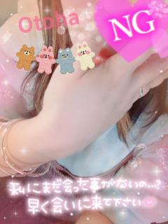 撮りたてもぎたて??