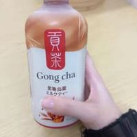  さあや
