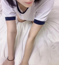  さぎり