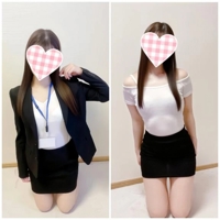 《早割》8000円
