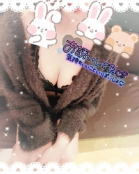 おはようございます.°