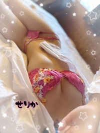 大変、、