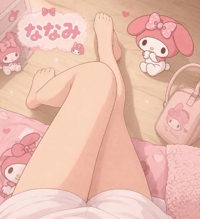 待ちナビ　ななみ