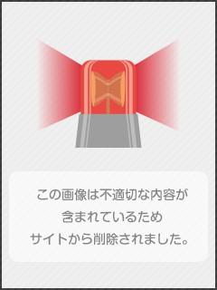 出勤