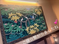 お礼日記