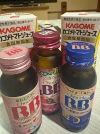 マドンナSANSAIN　さり