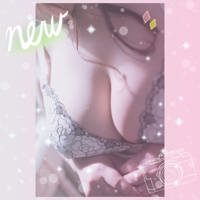 ありがとう