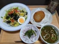 マドンナSANSAIN　はるな