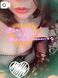 かりゆしOLの秘密　のりか★癒しといやらしさの大融合